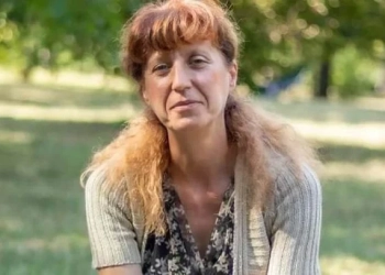 България не е влязла в еврозоната 2 Анастасия Гешева