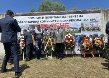 „Белене” - Лагерът на смъртта 63 Поклонение под надслов „Паметта за жертвите на концлагера „Белене“ е тук, но държавата я няма“, лагер "Белене", 31 май 2025 г. (снимка: Ева Иванова)