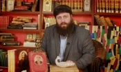 Иван Тренев