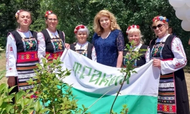 Илияна Йотова: Докладът от ЕК и ЕЦБ относно готовността на България за еврозоната потвърждава нашите опасения 1 Илияна Йотова: Докладът от ЕК и ЕЦБ относно готовността на България за еврозоната потвърждава нашите опасения