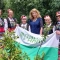 Когато един народ загуби паметта си, губи и бъдещето си, като къща без основи е, заяви Илияна Йотова в местността "Илиева нива". Снимка: Прес служба на президентската институция