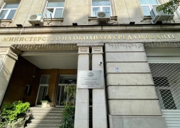 Постигнато е съгласие за реализацията на автомагистрала „Струма“ извън Кресненското дефиле 50 МОСВ (https://www.moew.government.bg/)