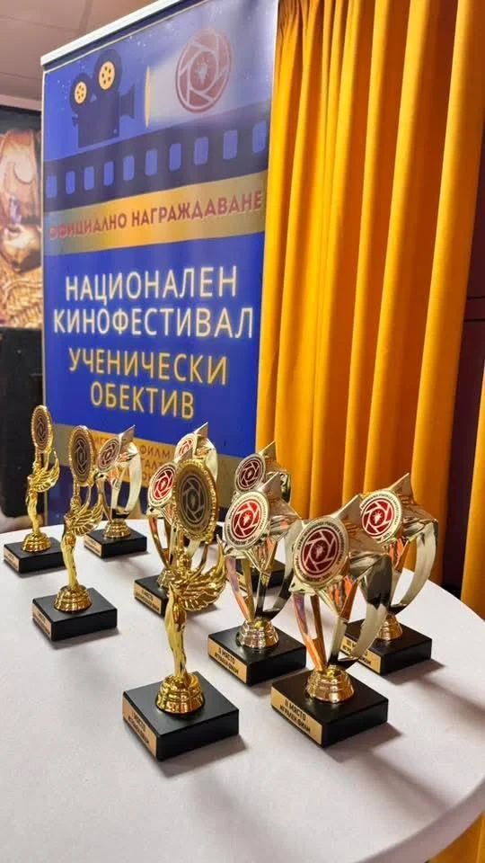 uchenicheski kinoobektiv