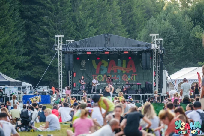 uzana fest