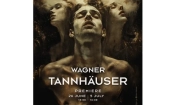 wagner festival 2025