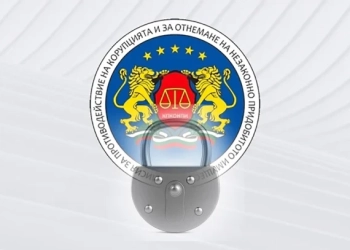 КПК се самозатвори