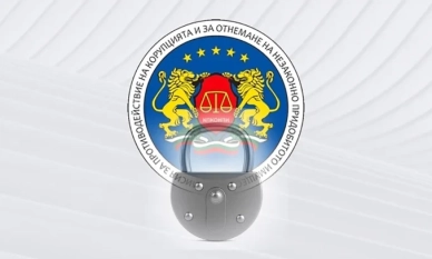 КПК се самозатвори