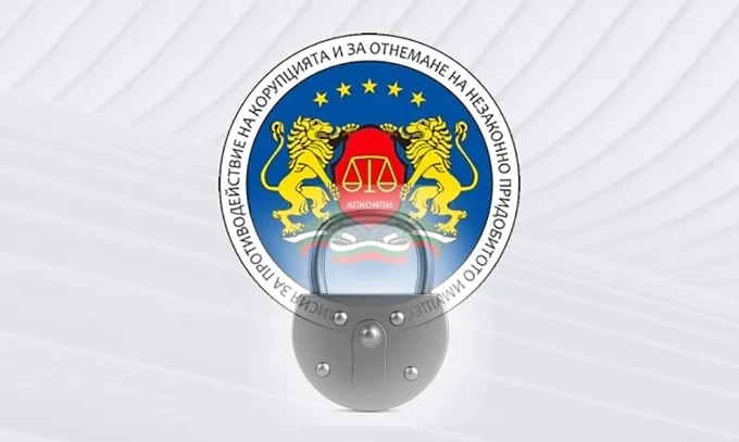 КПК се самозатвори 1 КПК се самозатвори