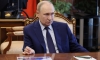 Путин готов за мирни преговори с Украйна, но първо иска да постигне целите си: Кремъл