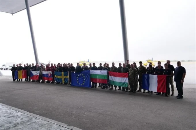 airport plovdiv