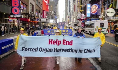 26 години по-късно преследването на последователите на Фалун Гонг все още продължава