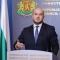 Министър Георги Георгиев (https://justice.government.bg/)