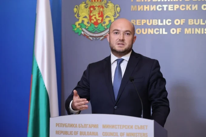 georgi georgiev ministry of justice
