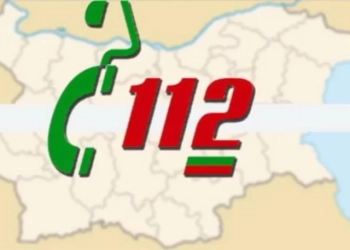 28 юли 2025

Засилен трафик от обаждания на телефон 112 във връзка с усложнената пожарна обстановка
112_Collage
Необходимо е гражданите да останат на линия до получаване на отговор от оператор от 112