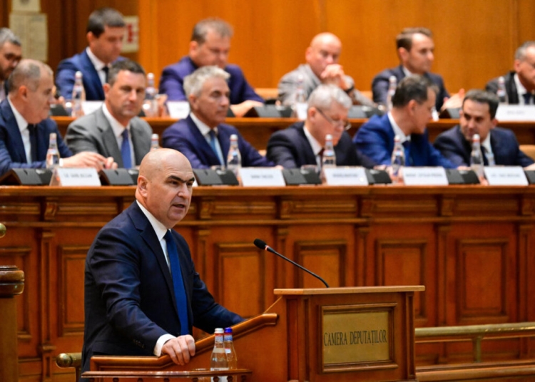 Новото румънско правителство защити плана си за повишаване на данъците и оцеля след вота на недоверие 1 Новото румънско правителство отстоя плана си за покачване на данъците и устоя на вота на недоверие