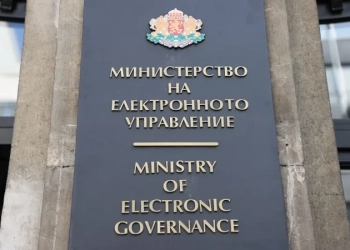 МЕУ (https://egov.government.bg/wps/portal/ministry-meu/home)