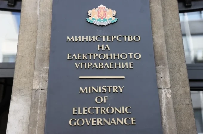 Гражданите вече имат достъп до първата справка от електронното досие на автомобилите 1 Гражданите вече имат достъп до първата справка от електронното досие на автомобилите