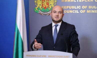 Парламентът прие законодателни реформи за ускоряване на делата за ПТП и изваждане на България от „сивия списък“ на MONEYVAL 1 Парламентът прие законодателни реформи за ускоряване на делата за ПТП и изваждане на България от „сивия списък“ на MONEYVAL