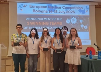 Български ученици спечелиха европейското състезание по ядрена физика (снимка: https://www.mon.bg/)