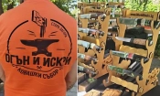 Ножаро-ковашки събор „Огън и искри“,Стара Загора, 5-6 юли, 2025 г. (снимка: Георги Христозов)
