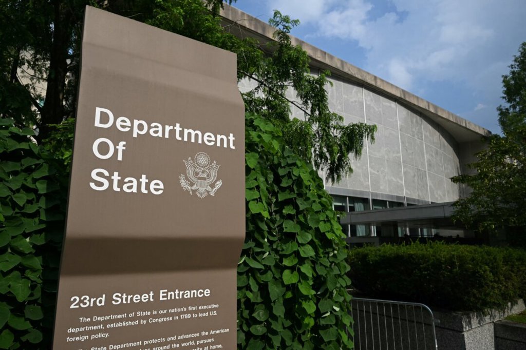 Държавният департамент осъди Русия за репресиите срещу Фалун Гонг
