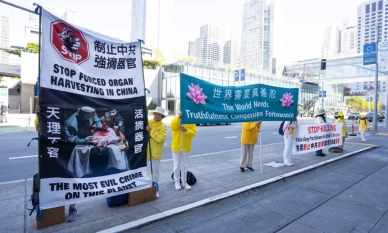 Разкриха престъпления свързани с отнемане на органи в Китай по време на Световния конгрес по трансплантации в Сан Франциско