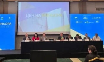 Българската минно-геоложка камара връчи годишните си награди в „Деня на миньора“ 69 Министър Жечо Станков в Деня на миньора: Държавата ще продължи да бъде до минния бранш