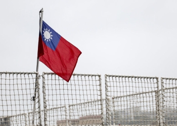 Тайван осъди бивш военен офицер за шпионаж срещу Фалун Гонг