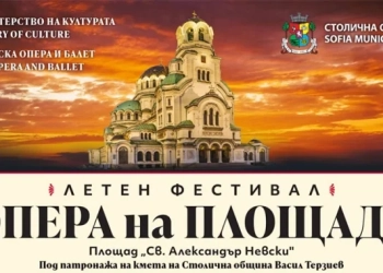 image 2025 08 08 132757025