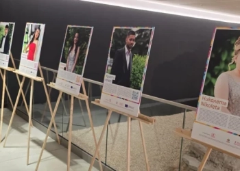 „ПроменениТЕ – за живота след приемната грижа“ (снимка: БНР)