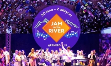 Финалната вечер на фестивала на музиката и изкуствата JAM ON THE RIVER ни очаква