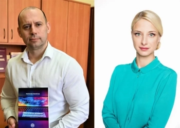 България липсва в Класация на 40-те държави с най-добра култура и наследство (Част II) 67 Гл. ас. д-р Светослав Калейчев, гл. ас. д-р Виолета Донева