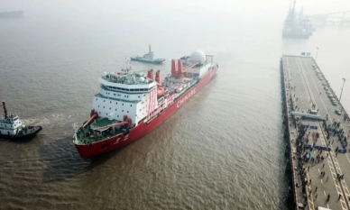 Китайски кораби засилват движението си в близост до американска Арктика 1 Китайски кораби засилват движението си в близост до американска Арктика