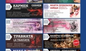 Музикалният фестивал в Летния театър е акцент в културния живот на крайморския ни град