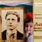 „Дякон Игнатий Васил Иванов Левски. Живот и дела. Книга за българските деца“