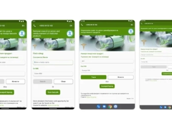 Ползвайте мобилното приложение MedicinePrice за проследяване на цените на лекарствата на българския пазар вкл. в лева и евро 72 Мобилното приложение MedicinePrice