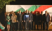 В речта си президентът подчерта, че за българите в миналото свободата е била и преди имота, и преди живота. Снимки: БНТ