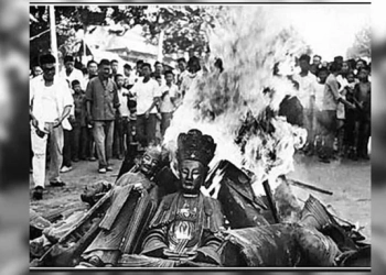 разрушаване на традиционното културно наследство