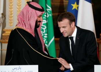 Франция и Саудитска Арабия поведоха инициативата на срещата на върха на ООН за признаване на Палестинска държава 74 Франция и Саудитска Арабия поведоха инициативата на срещата на върха на ООН за признаване на палестинската държава