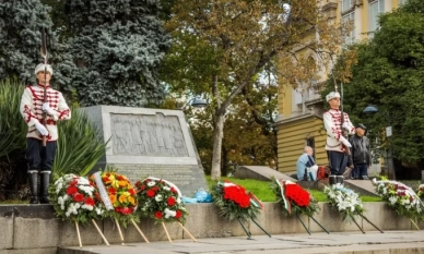 Празнично честване на 117-та годишнина от Независимостта на България