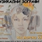 40c782bc 756b 4a79 bdcb b5501cd93e53