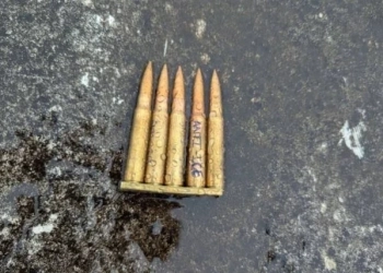 Тази снимка е публикувана в Х от директора на ФБР Кеш Пател. На нея сае вижда, че откритите след стрелбата гилзи имат надписи против службата за имиграция. Снимка: Кеш Пател чрез Х