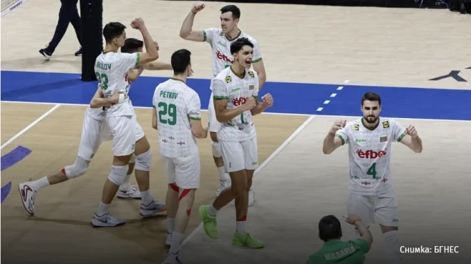 България ще се бори за злато в световния волейбол: 55 години по-късно