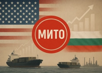 Американските мита: невидимата заплаха за българската икономика 69 image 2025 09 30 071719601