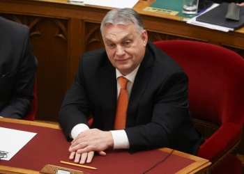 Нидерландия и Унгария настояват за обявяването на "Антифа" за терористична организация 73 Холандия и Унгария настояват за обявяване на "Антифа" за терористична организация