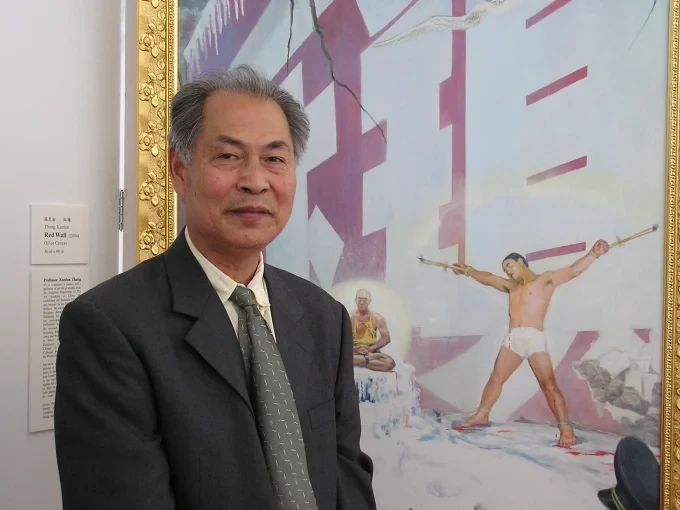 prof kunlun dzhan