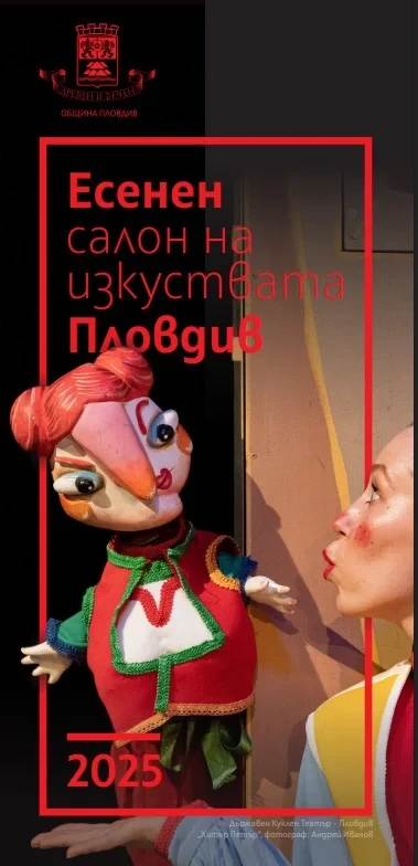 screenshot 2025 08 25 092406