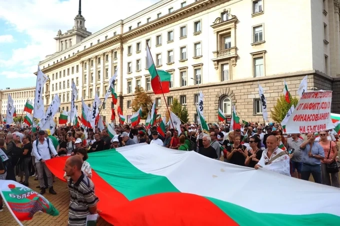 Антиправителствен протест за запазване на лева 1 Антиправителствен протест за запазване на лева