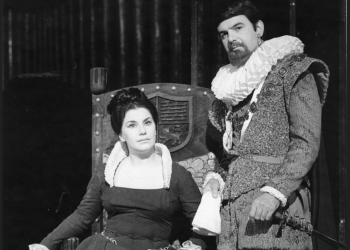 Виолета Бахчеванова и Васил Стойчев