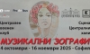 0f5404bd 93f8 442f ac40 e7662b1e0956